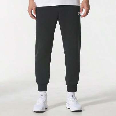 Nike Men's Casual Drawstring Pants, Comfortable Outdoor Fitness Training Trousers