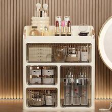 New Stylish Makeup Organizer Box, Drawer Type Vanity Desk Storage Rack, Bathroom Countertop Skincare Holder - Multicolor - View 7