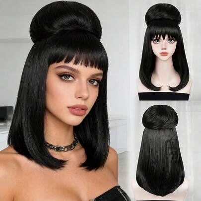 Retro Beehive High Crown Wig For Women, Face-Framing Bangs & Straight Texture, Ideal For Anime Conventions, Cosplay & Themed Parties