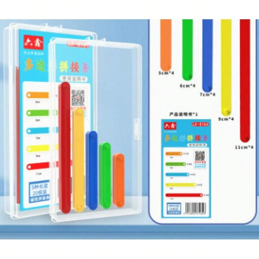 Magnetic Polygonal Splicing Strips, Parallelogram And Triangle Teaching Aids, 2nd-4th Grade Magnetic Geometry Demonstrator, Synchronized With Textbooks, Math Auxiliary Teaching Tool. Through Observation And Hands-On Practice, Quickly Understand The Abstract Characteristics Of Geometric Shapes. - Multiple - View 1