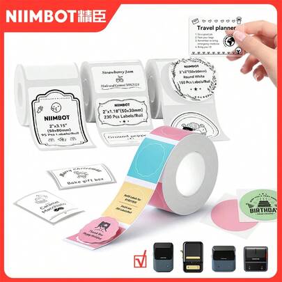  Niimbot 热敏标签带 - 白色/彩色/透明自粘标签卷，适用于 Niimbot B1/B21/B3S/B31 迷你便携式热敏打印机的打印机标签