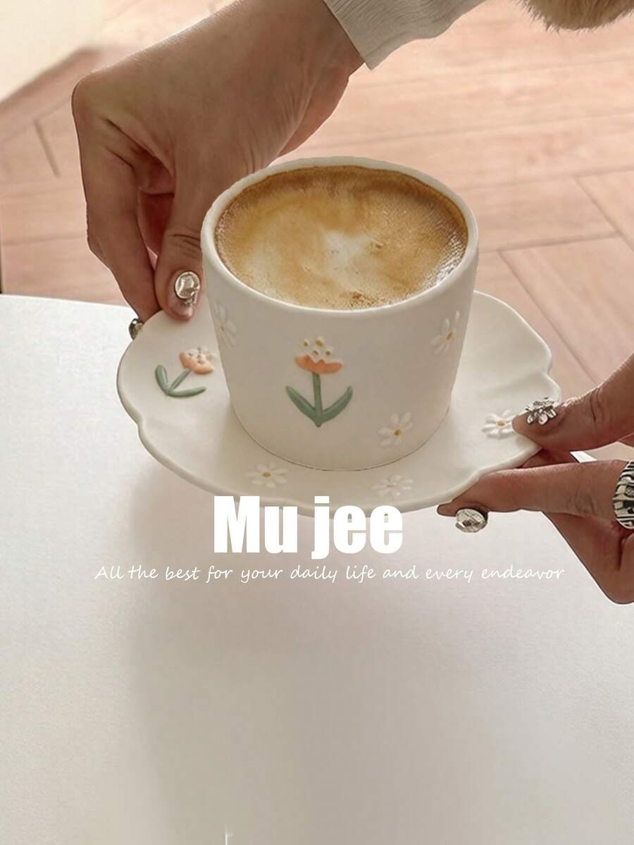 240ml Ceramic Floral Embossed Iced Tea Cup With Saucer, Unique Hand-Hold Cup, Medium Coffee Mug, Tea Cup, Household Water Glass, Back To School Gift Set - Multicolor - View 1