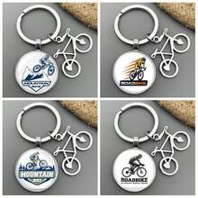 Medvang 1pc Zinc Alloy Mountain Bike/Road Bike Keychain For Cycling Enthusiasts - Antique Silver - View 1
