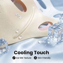 mohuan 无缝防晒面罩 全脸防紫外线 女士面罩 新款冰丝防晒面罩 夏季透气防紫外线面罩 女士全脸防紫外线面罩 冰丝春夏防晒透气面罩 - 彩色 - 查看 7