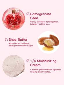 Dove 1罐298克多芬身体磨砂膏，石榴和乳木果油配方，细腻去角质颗粒，温和去除角质，令肌肤光滑，清洁滋润，适合全身使用 - 298g 石榴籽&乳木果 - 查看 3