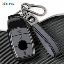 时尚TPU汽车钥匙壳保护套钥匙扣新款 - 賓士 - 查看 11