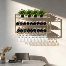 Weinregal, 3-stufiges Wandweinregal, 80 x 25 x 55 cm, goldener Metallständer, trägt bis zu 30 kg/66 lbs für Weinflaschen und Gläser, für Küche, Bar, Wohnkultur - Gold - Übersicht 3