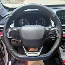 Handmade Steering Wheel Cover, Suitable For Chery Tiggo 7 8 Pro Plus 2016-2020 - Chery Tiggo 7 8 Pro Plus 2016-2020 - View 6