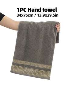 1pc/4pcs Set [2 Handkerchiefs + 1 Towel + 1 Bath Towel] | Cotton Material, Towel Set, Quick Drying, Soft Velvet, Gold Satin Jacquard Craft, Suitable For Bathroom, Gym, Outdoor, Travel, Spa, Holiday, Home Decor, Mother's Day Gift - Multicolor - View 16