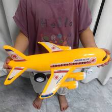 Large Inertial Simulation Airplane Model, Light Passenger Plane Toy Car, Indoor Activity Game Toy, Birthday Party Gift, Holiday Gift - Yellow - View 4