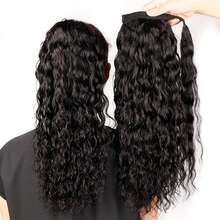 ZHENDEFA Coletero de pelo con efecto de onda de agua, moño de pelo ondulado, estilo de gancho y bucle, cabello brasileño, coletero de cabello negro natural para mujeres - SNatural - Ver 5