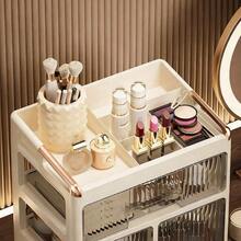 New Stylish Makeup Storage Box, Drawer Type Vanity Organizer, Bathroom Countertop Skincare Holder - Multicolor - View 3