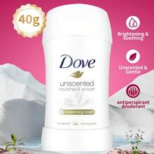 Dove 1 瓶 40g 無香亮白腋下長效汗味控制溫和呵護女性止汗除臭膏 - 多芬止汗膏40g 無香亮白 - 查看 5