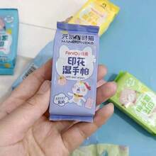 彩色招财猫印花湿巾，便携式学生湿巾包，清洁湿巾 - 多色 - 查看 4