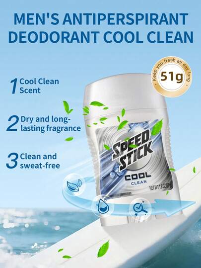 Lady Speed Stick 1支51克速效男士止汗香体膏，持久清新，隐形配方，有效控制汗液和异味，适合日常使用和通勤。