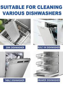 jakehoe 洗碗机清洁剂，家用洗碗剂，去除水渍、油脂和食物残渣，彻底清洁餐具。 - 液體 - 查看 3