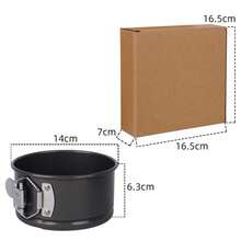 1pc Round & Heart Shaped Non-Stick Coated Cake Mold, Detachable Bottom Baking Mold, Detachable Lock Bottom Baking Cake Mold, Oven Accessory, Valentine's Day Gift, Baking Tool, Kitchen Gadget, Bakeware, Cake Container, Bread Box, Baking Supplies, Baking, Wedding, Kitchen, Party Supplies, Easter, Baking Equipment, Easter Gift - Multicolor - View 12