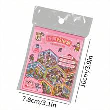 Creative Miniature Scene Stickers Collection For Landscape Stickers, 3D House, Children's Handmade Collage Scrapbook Supplies Stationery Funny Stickers - Style 1 - View 7