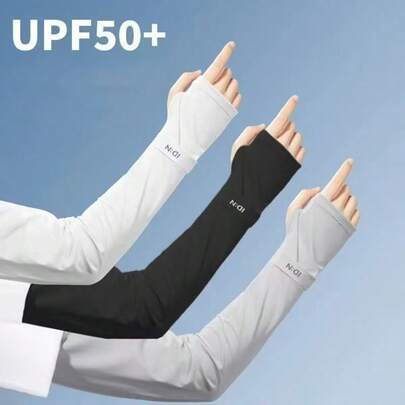 3双装防紫外线冰袖，驱蚊防晒，男女通用夏季防晒袖套，适合驾驶、户外活动、骑行、日常穿着