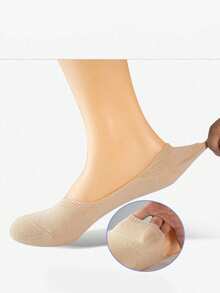 5双装女士米色加厚低帮防滑船袜 - 米色 - 查看 5