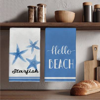 2条装海洋风蓝白海星图案超细纤维厨房毛巾，40*60厘米吸水性强，适用于厨房、浴室，乔迁新居送礼佳品，超值之选