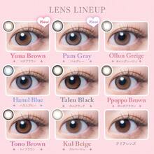 MORECONTACT Cosmetic Contact Lenses - Black - View 5