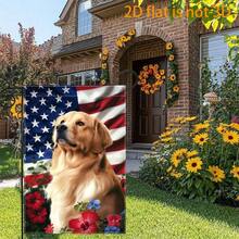 Garden Flag Patriotic Golden Retriever Garden Flag, 12x18 Inches, Double-Sided 2D Design, Warm And Healing Patriotic Pet-Style Garden Flag, Perfect For Independence Day Or Pet-Themed Outdoor Decoration, Suitable For Courtyards, Lawns, Doorways And American-Style Homes. Enjoy The Warm Blend Of Cute Pets And Patriotic Feelings. - 12*18英寸 - 查看 2