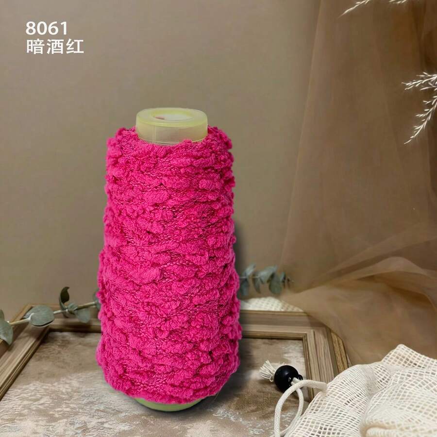 绒球绒豆纱线，蝌蚪纱线，闪光橙色纱线，星光灯笼纱线，适用于编织外套、围巾、帽子，DIY混纺纱线，单团装 - 多色 - 查看 1