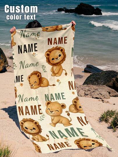 1pc Customized Name Ocean Beach Towel, Personalized Kids Beach Towel, Summer Children's Birthday Gift, Customized Name Beach Towel, Boys & Girls Customized Beach Towel, Suitable For Outdoor Beach Travel, Swimming, Fitness, Yoga, Beach Accessories, Customized Beach Towel Gift For Friends, Multiple Sizes Available