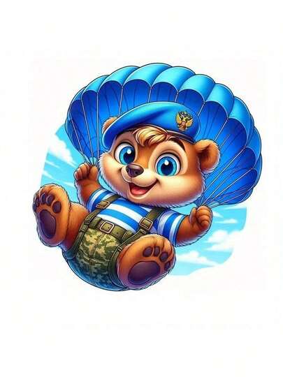 1张/2张/3张跳伞熊热转印贴纸，适用于DIY T恤、牛仔裤、枕头、背包、帽子和沙发套，防水、防褪色、耐用塑料贴纸，趣味图案，可用于布料装饰、服装点缀、工艺爱好等。