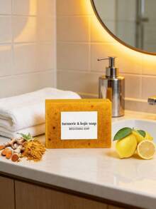 姜黄洁面皂，蕴含姜黄、维生素C和水杨酸，深层清洁、提亮肤色、柔滑肌肤、保湿滋润，令肌肤焕发光彩，告别暗沉污垢，有效改善粗糙肤质。 - 彩色 - 查看 6