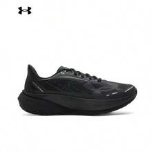 Under Armour Men's New Velociti Distance Cushioned Running Shoes, Suitable As Gift For Boyfriend, Family Member - Black - View 9