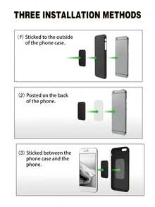 【磁吸手机支架】通用磁吸车载手机支架，金属板，手机磁吸支架，金属圆盘贴纸支架 - 磁片 - 查看 9