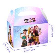 12个元奇神像周边手持纸盒学生课堂活动伴手礼包装高价值派对用品，新年礼物，情人节礼物，复活节礼物，随机风格。 - 彩色 - 查看 2