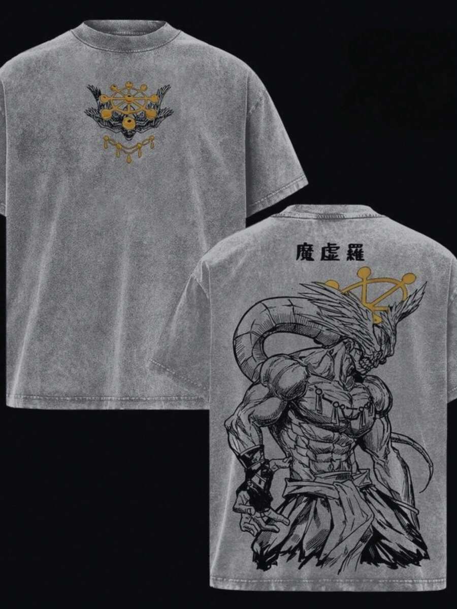 2026 Heavy-Duty Washed Cotton Men's Anime T-Shirt, Double-Sided Dark Magic Void Anime Pattern T-Shirt, Retro Comic Streetwear, Fashion Item For Otakus - 灰色 - 查看 1