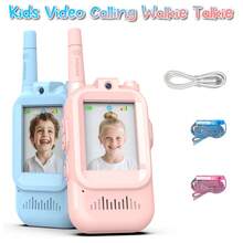 2pcs/Set Rechargeable Kids Walkie Talkie Toy With Camera And Screen, Suitable For 3-12 Years Old Boys And Girls - Multicolor - View 2