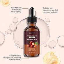 60毫升巴塔纳护发油，滋养干性头发，柔顺亮泽精华 - 多樣化香型 - 查看 4