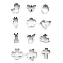 Wholesale Stainless Steel Easter Cookie Cutters, Rabbit Cake Cookie DIY Mold Set, 3-Piece Baby Supplies, Cookie Cutter, Baking Tools - Default Item - View 6