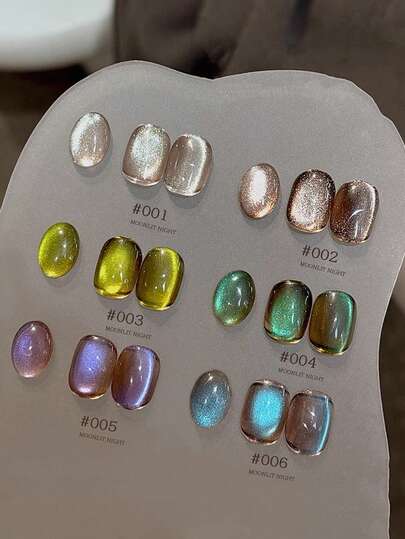 Miss Leia 1-6 15ml 春夏美甲月光沙漠玻璃珠猫眼凝胶指甲油，百搭显白，适合所有肤色，包括美拉德棕色、蓝色、绿色和紫色。这款凝胶指甲油颜色非常适合初学者，UV/LED固化，可浸泡实现半永久性效果。适用于美容院、美甲店、DIY项目、家居装饰、节日礼物和美甲用品。