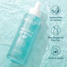 Gellen 80ML Dung dịch tẩy keo dán móng giả, dung dịch tẩy keo UV, dung dịch tẩy keo dán móng trong suốt cao cấp dành cho móng acrylic, không chứa acetone, nhẹ nhàng tẩy sạch móng giả, không mùi, dễ dàng loại bỏ, không dùng cho sơn gel. - 80ml - Xem 5