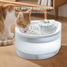 Wireless Cat Water Fountain, Automatic Sensor-Activated Water Dispenser,88oz / 2.5L USB Powered Cordless Pet Water Fountain For Cats Indoor With Motion Sensor, Ultra Quiet Pump - 2.5L - 查看 9