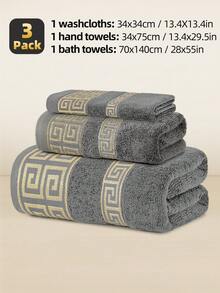 1pc/4pcs Set [2 Handkerchiefs + 1 Towel + 1 Bath Towel] | Cotton Material, Towel Set, Quick Drying, Soft Velvet, Gold Satin Jacquard Craft, Suitable For Bathroom, Gym, Outdoor, Travel, Spa, Holiday, Home Decor, Mother's Day Gift - Multicolor - View 17
