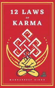 12 Laws Of Karma - Default - View 3