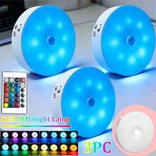 1/3/6pcs Rechargeable Remote Control Round RGB LED Night Light, With Timing Touch Control Multi-Color Changing, Suitable For Bedroom, Dorm, Cabinet, Wardrobe, Corridor (250mAh) - USB+Remote Control - View 13