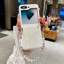 1pc Foldable Lace Side Buckle Phone Case With Lanyard & Wrist Strap, Portable Protective Cover Compatible With Samsung Galaxy Z Flip7, Z FE, Z Flip6, RAZR 50/50 Ultra, RAZR 60/60 Ultra - Multicolor - View 24