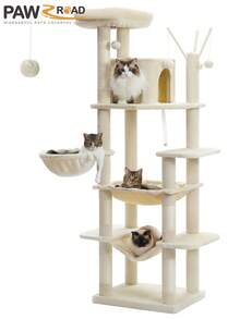 PAWZ Road 69'' Tall Cat Tree For Indoor Large Cats, Large Cat Tower For Fat Cats With Super Big [20X16] Hammock, Cat ClimbingTree Tower With Scratching Posts, Condo House And Large Top Perch,Beige - 米色 - 查看 9