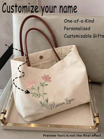 1pc Customizable Bridesmaid Tote Bag, Beach Bag, Women's Handbag, Shopping Bag, Shoulder Tote Bag, Can Print Custom Text And Name, Suitable For Wedding, Bachelorette Party And Travel. Ivory Color. Perfect Personalized Gift For Holiday, Valentine's Day, Christmas, Engagement And Wedding. Women's Bag, Multi-Functional, Large Capacity, Universal, Suitable For Work, Casual, Daily Use, Customization, Vacation, Travel And Outdoor Activities.