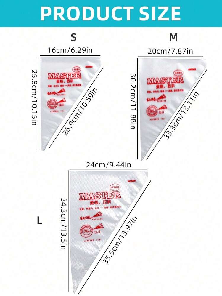 100pcs PE Pastry Bag, Simple Letter Graphic Multi-purpose Piping Bag For Baking
