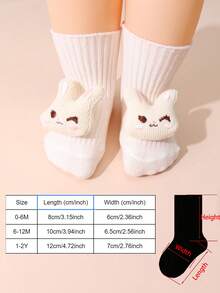 2 Pairs Baby Cute Cartoon Solid & Striped Mid-Calf Socks, Anti-Slip Sole, Versatile Baby Socks, Suitable For Daily Wear - Multicolor - View 4