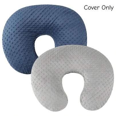 圆点哺乳枕套，哺乳枕套，超柔软，兼容Boppy哺乳枕，标准尺寸，男女宝宝适用，婴儿必备，礼品